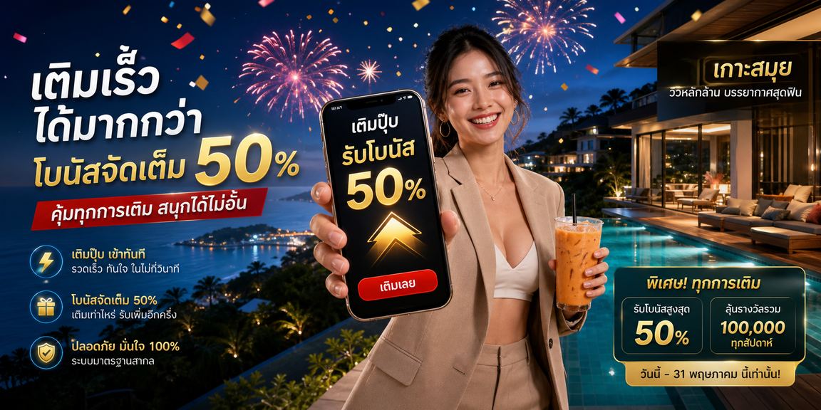 betflik19